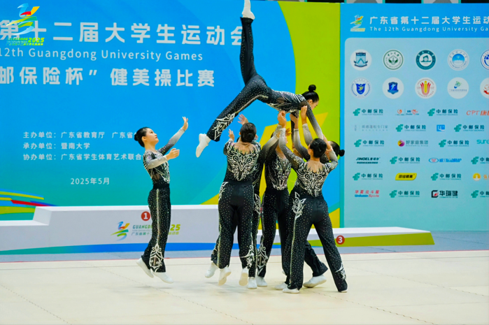 伟德国际victor1946