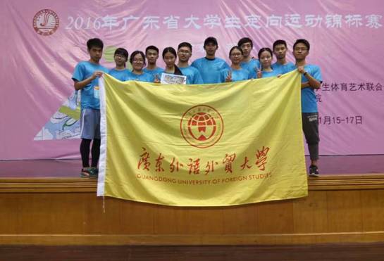伟德国际victor1946