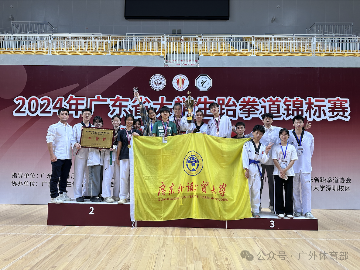 伟德国际victor1946