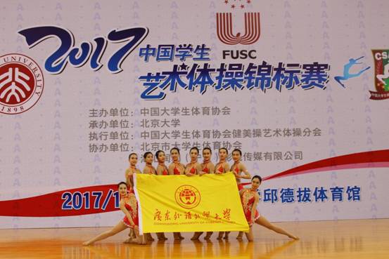 伟德国际victor1946