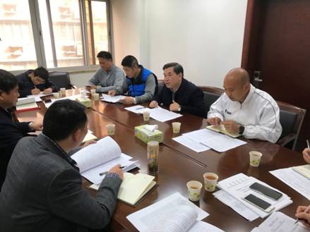 省厅协调会照片.jpg