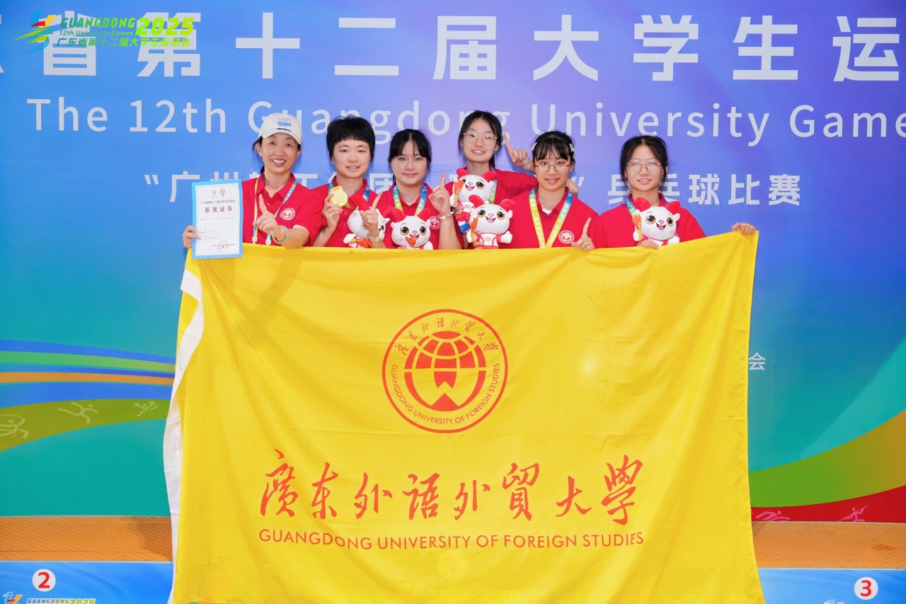 伟德国际victor1946