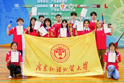 伟德国际victor1946