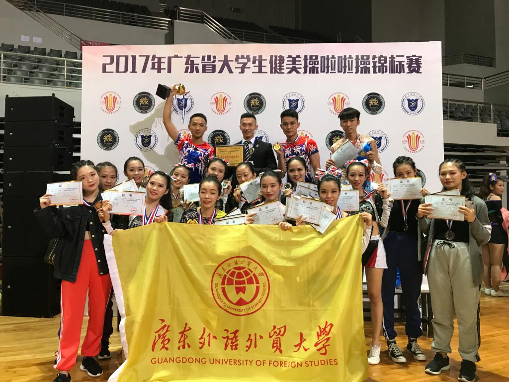 伟德国际victor1946