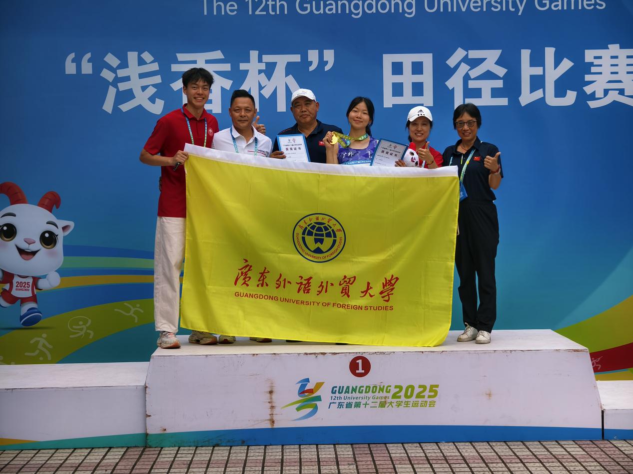 伟德国际victor1946