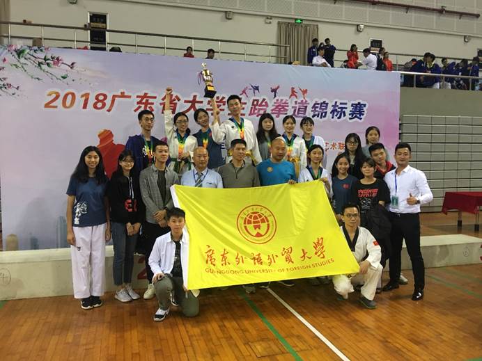 伟德国际victor1946