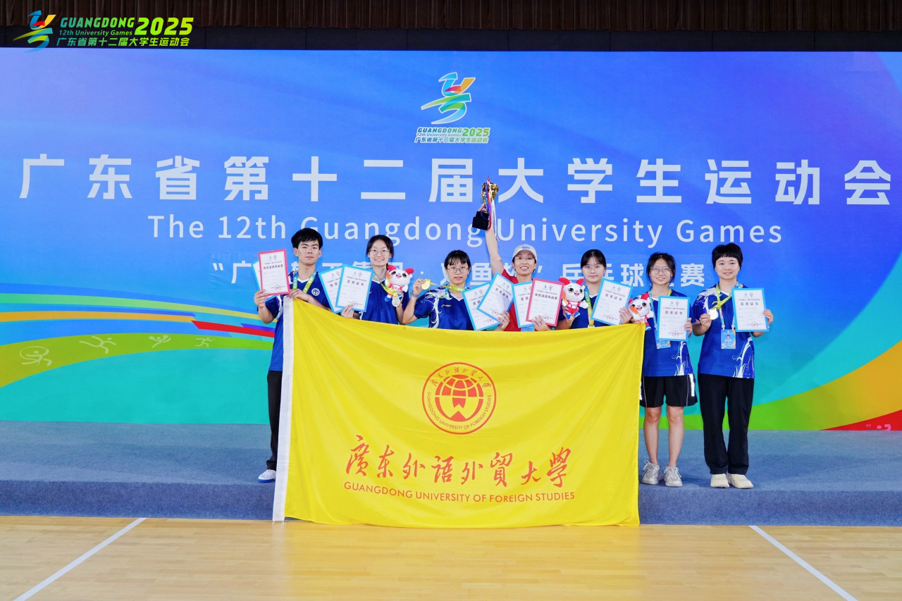 伟德国际victor1946