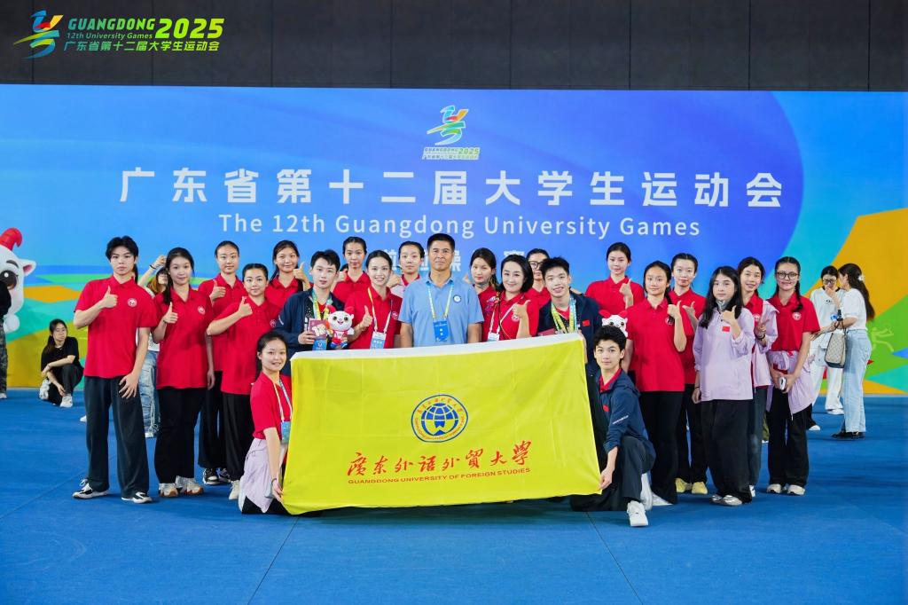 伟德国际victor1946