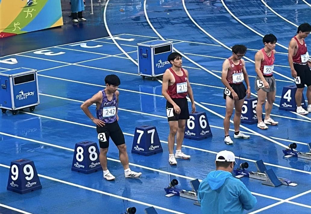 伟德国际victor1946