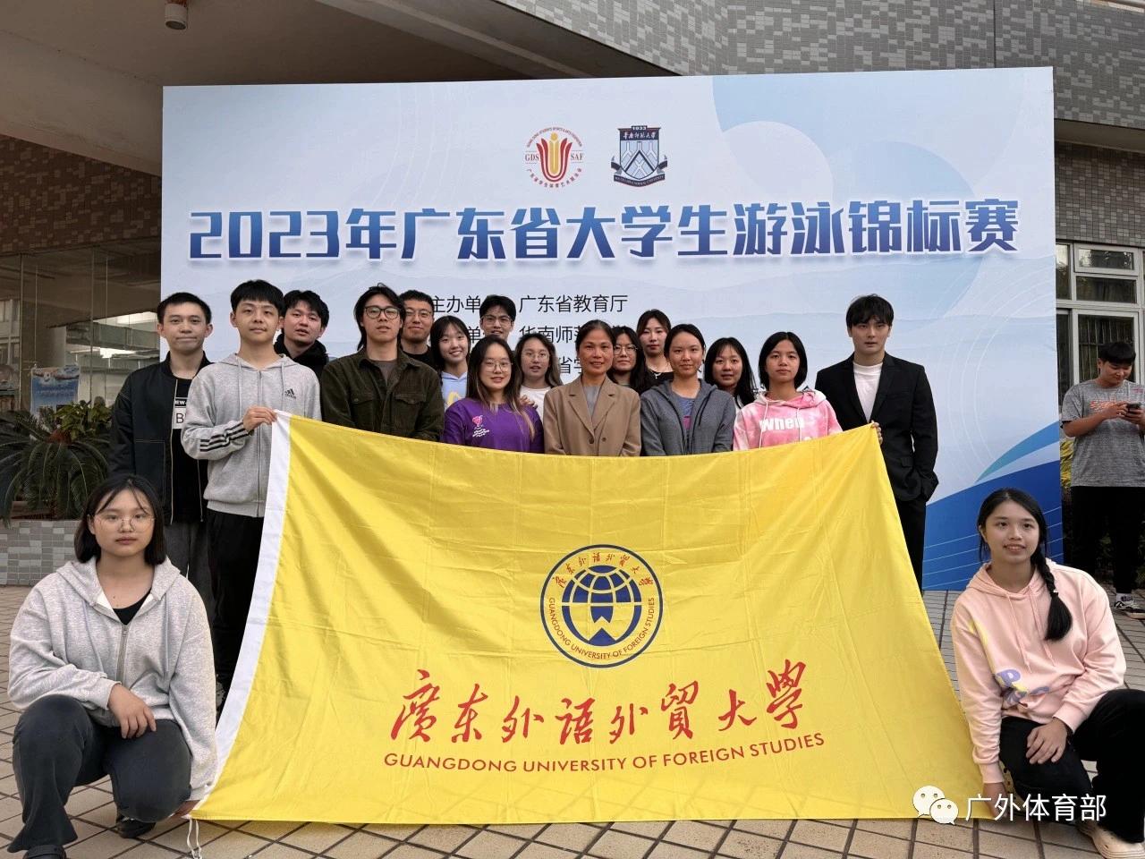 伟德国际victor1946