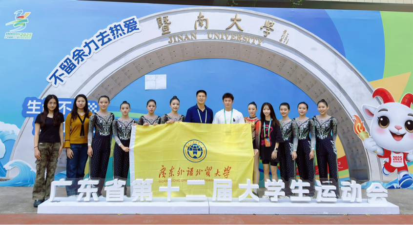 伟德国际victor1946