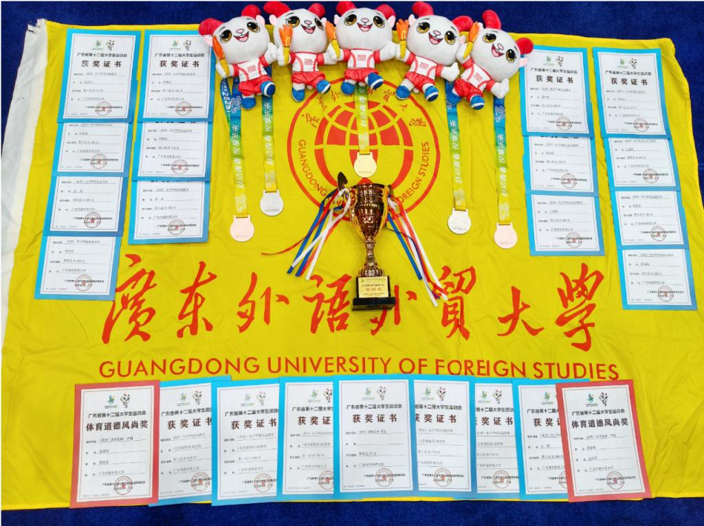 伟德国际victor1946