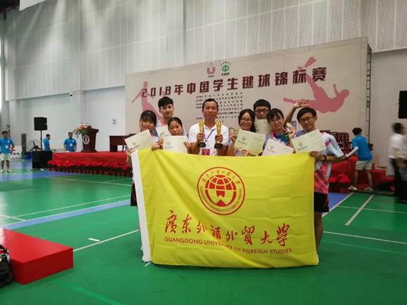 伟德国际victor1946