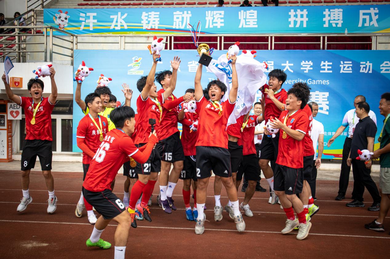 伟德国际victor1946