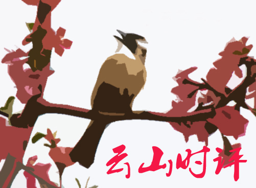 伟德国际victor1946