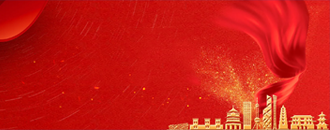 伟德国际victor1946