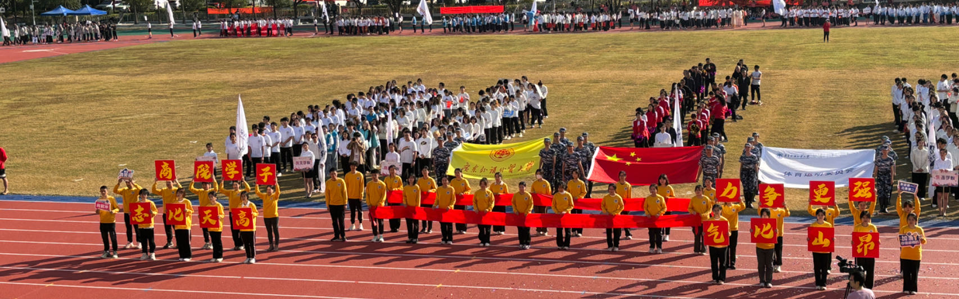 伟德国际victor1946