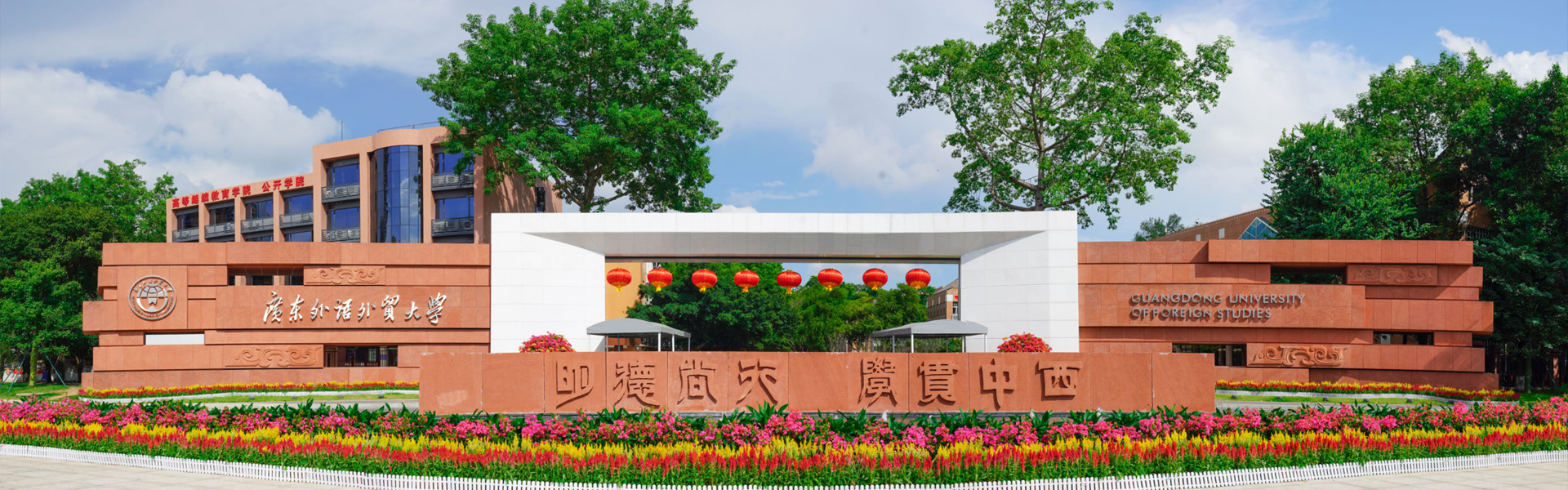 伟德国际victor1946